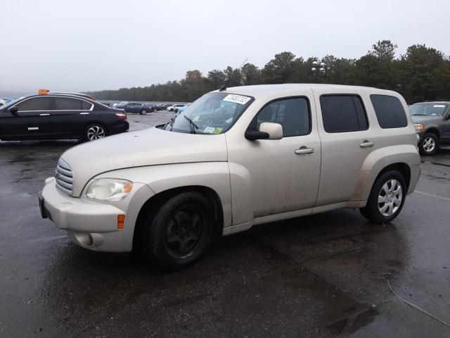 CHEVROLET HHR LT 2009 with VIN 3GNCA23B19S576745 - Photo from auction