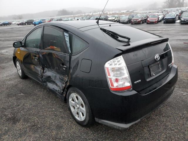 Photo 2 from auction – 2007 TOYOTA PRIUS with VIN JTDKB20U077691808