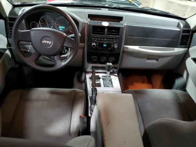 Photo 8 from auction – 2008 JEEP LIBERTY SP with VIN 1J8GN28K68W170110