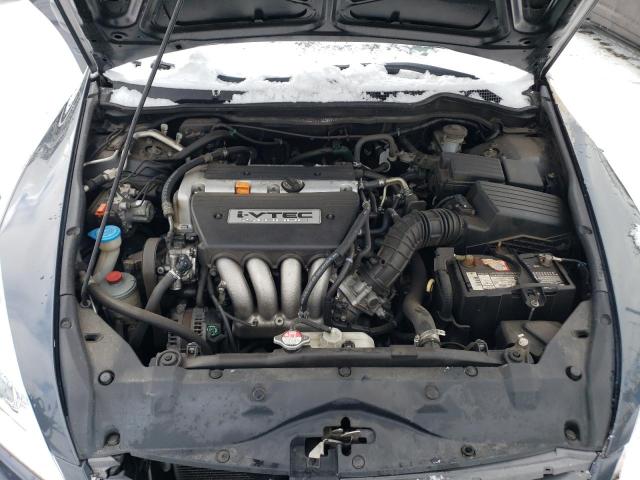 Photo 11 from auction – 2007 HONDA ACCORD EX with VIN 1HGCM56897A102933