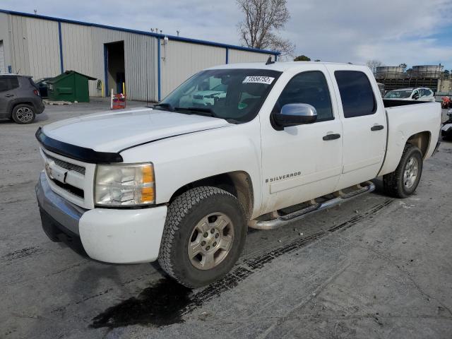 CHEVROLET silverado 2008 con VIN 2GCEC13J481172622 - Foto de la subasta
