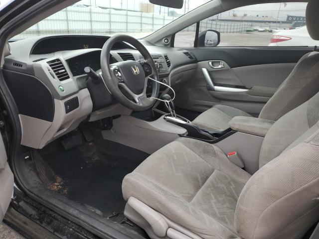 Photo 7 from auction – 2012 HONDA CIVIC EX with VIN 2HGFG3B89CH508186