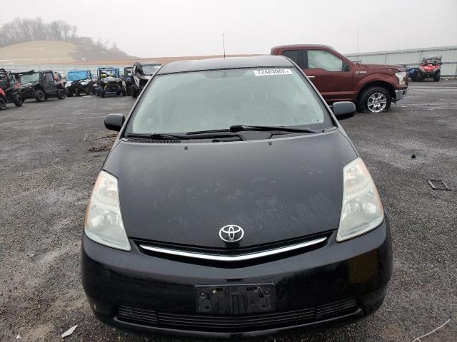 Photo 5 from auction – 2007 TOYOTA PRIUS with VIN JTDKB20U077691808