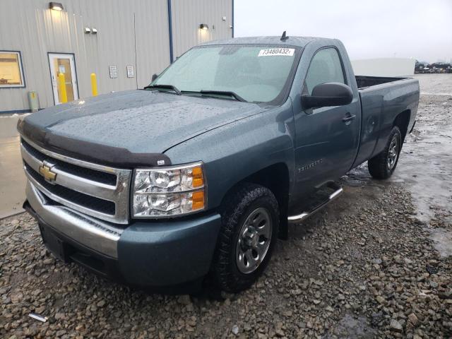 CHEVROLET SILVERADO 2008 with VIN 1GCEC14X68Z244382 - Photo from auction