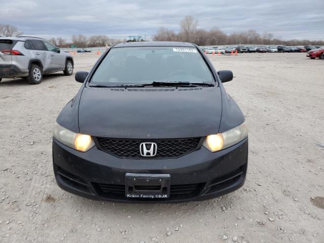 Photo 5 from auction – 2009 HONDA CIVIC EX with VIN 2HGFG11819H516572