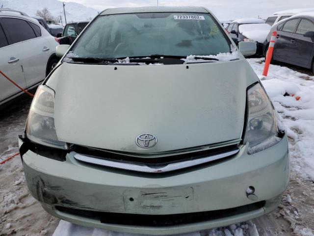 Photo 5 from auction – 2008 TOYOTA PRIUS with VIN JTDKB20U283312364