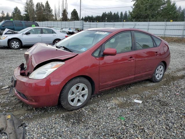 TOYOTA PRIUS 2005 with VIN JTDKB20U457041828 - Photo from auction