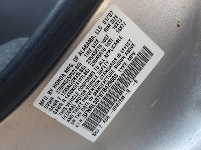 Photo 14 from auction – 2007 HONDA ODYSSEY EX with VIN 5FNRL38797B429683