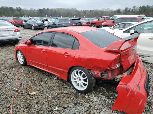 Photo 2 from auction – 2007 HONDA CIVIC SI with VIN 2HGFA55527H713711