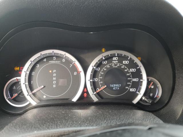 Photo 9 from auction – 2012 ACURA TSX with VIN JH4CU2F47CC012946