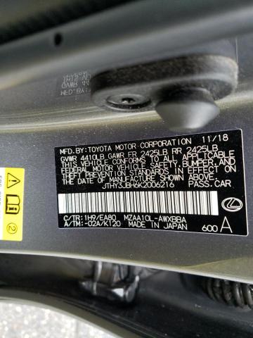Photo 14 from auction – 2019 LEXUS UX 200 with VIN JTHY3JBH6K2006216