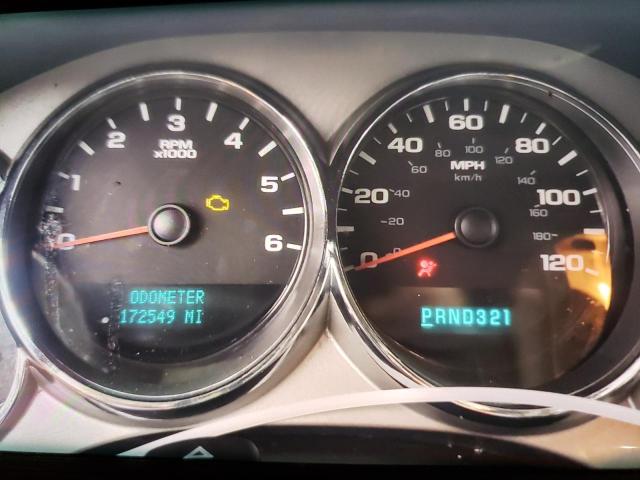 Photo 9 from auction – 2007 CHEVROLET SILVERADO with VIN 2GCEC13C571588307