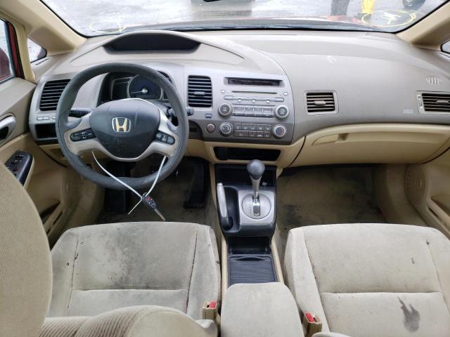 Photo 8 from auction – 2008 HONDA CIVIC 4D E with VIN 1HGFA16828L087258