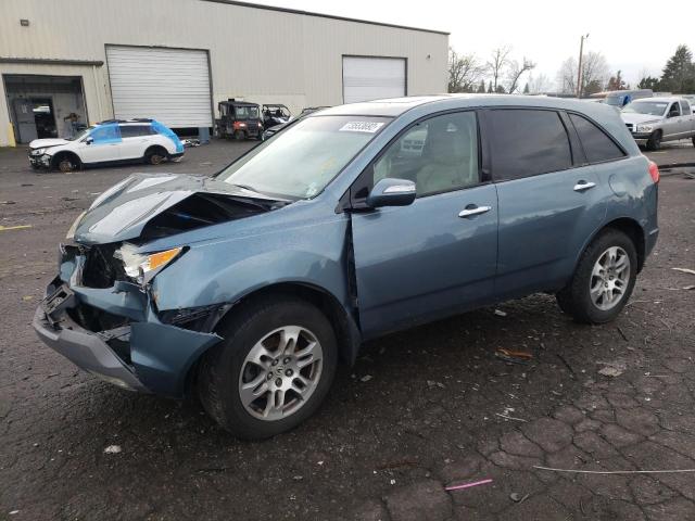 2007 Acura MDX