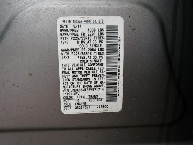 Photo 14 from auction – 2011 NISSAN ROGUE S with VIN JN8AS5MT3BW571714