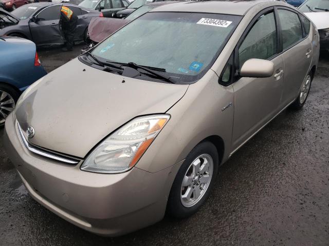 TOYOTA PRIUS 2007 with VIN JTDKB20U277681619 - Photo from auction