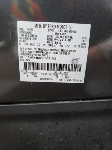 Photo 14 from auction – 2017 FORD EXPLORER X with VIN 1FM5K8D88HGE31683