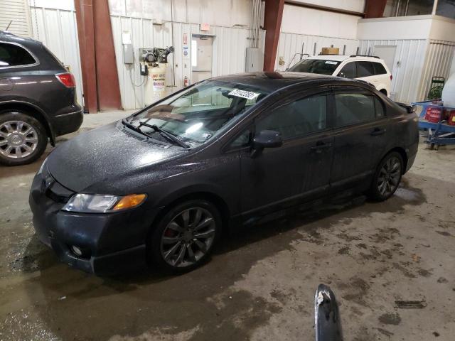HONDA CIVIC SI 2009 with VIN 2HGFA55529H707619 - Photo from auction
