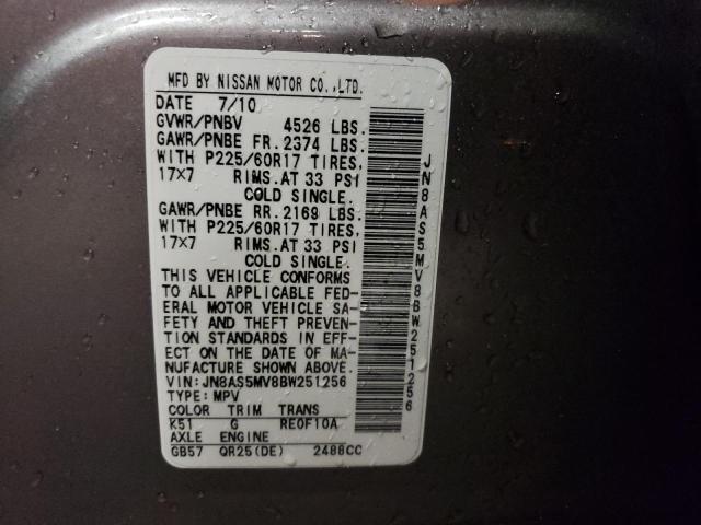 Photo 14 from auction – 2011 NISSAN ROGUE S with VIN JN8AS5MV8BW251256
