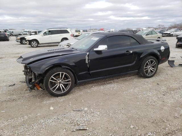 Photo 1 from auction – 2005 FORD MUSTANG with VIN 1ZVFT84N255244262