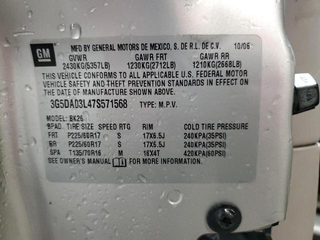 Photo 14 from auction – 2007 BUICK RENDEZVOUS with VIN 3G5DA03L47S571568