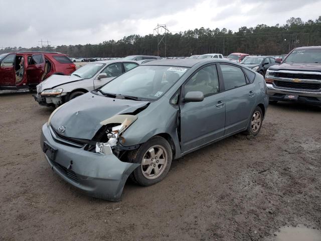 Photo 1 from auction – 2004 TOYOTA PRIUS with VIN JTDKB20U440022087