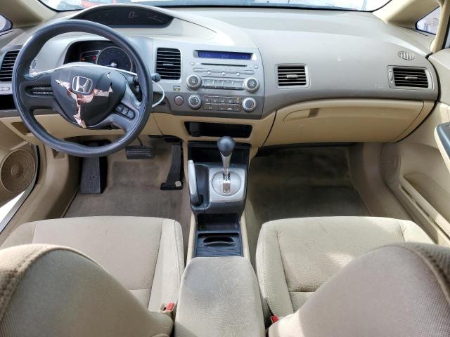 Photo 8 from auction – 2008 HONDA CIVIC LX with VIN 1HGFA16558L094971