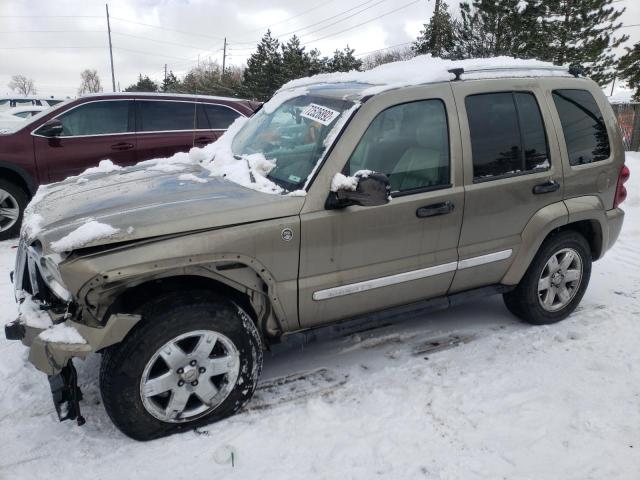 JEEP LIBERTY LI 2007 with VIN 1J8GL58K97W533263 - Photo from auction