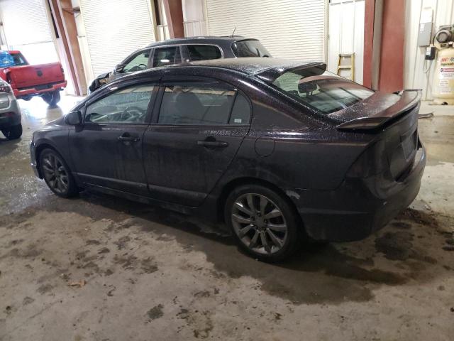 Photo 2 from auction – 2009 HONDA CIVIC SI with VIN 2HGFA55529H707619