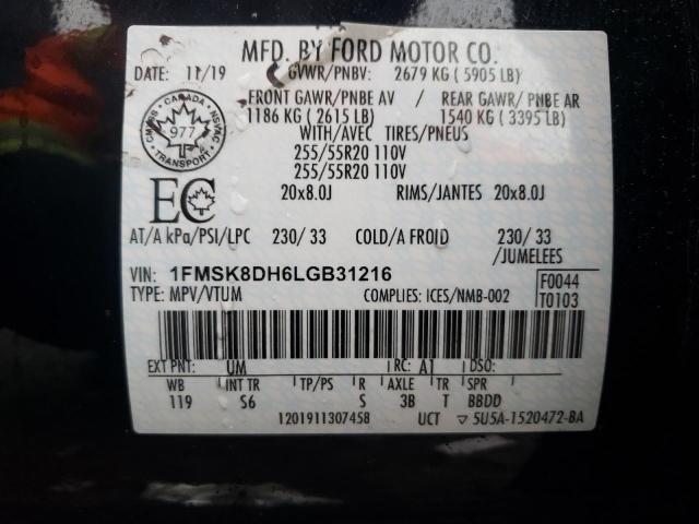 Photo 14 from auction – 2020 FORD EXPLORER X with VIN 1FMSK8DH6LGB31216