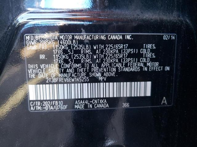 Photo 14 from auction – 2014 TOYOTA RAV4 LE with VIN 2T3BFREV6EW145255