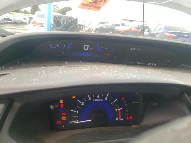 Photo 9 from auction – 2014 HONDA CIVIC EX with VIN 2HGFB2F88EH559152