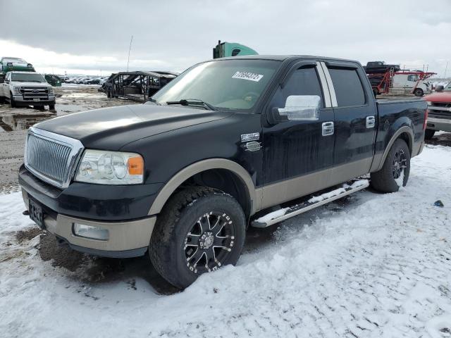 FORD F150 SUPER 2005 with VIN 1FTPW14555KD35582 - Photo from auction