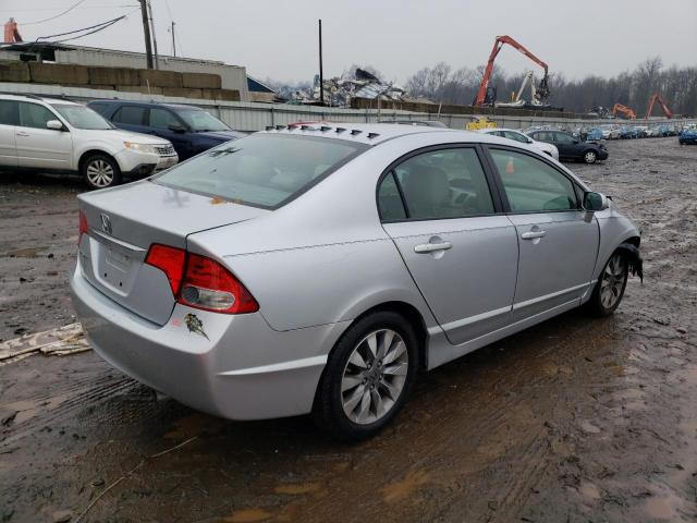 Photo 3 from auction – 2009 HONDA CIVIC EX with VIN 2HGFA16839H300331