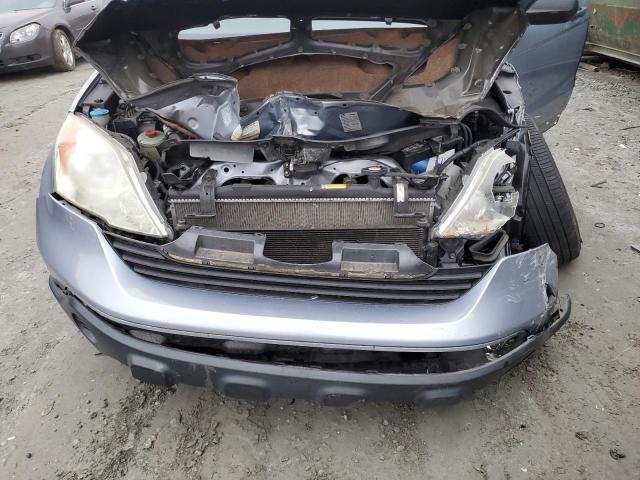 Photo 12 from auction – 2008 HONDA CR-V with VIN JHLRE48378C036778