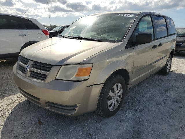DODGE GRAND CARA 2008 with VIN 1D8HN44H88B177246 - Photo from auction