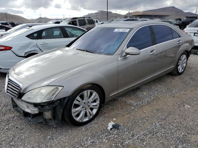 Photo 1 from auction – 2007 MERCEDES-BENZ S 550 with VIN WDDNG71X77A080204