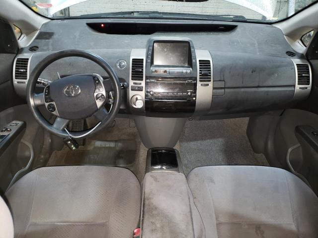 Photo 8 from auction – 2006 TOYOTA PRIUS with VIN JTDKB20U767062996