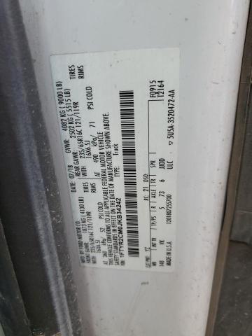 Photo 14 from auction – 2018 FORD TRANSIT T- with VIN 1FTYR2CM0JKB34242