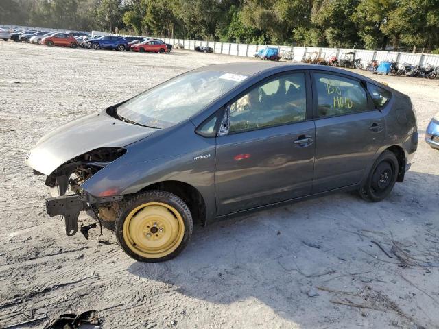 TOYOTA PRIUS 2007 with VIN JTDKB20UX73246242 - Photo from auction