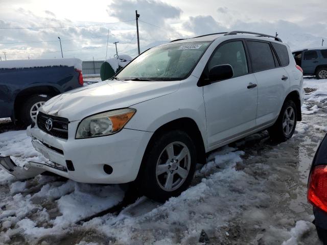 TOYOTA RAV4 2007 with VIN JTMBK35V575017253 - Photo from auction