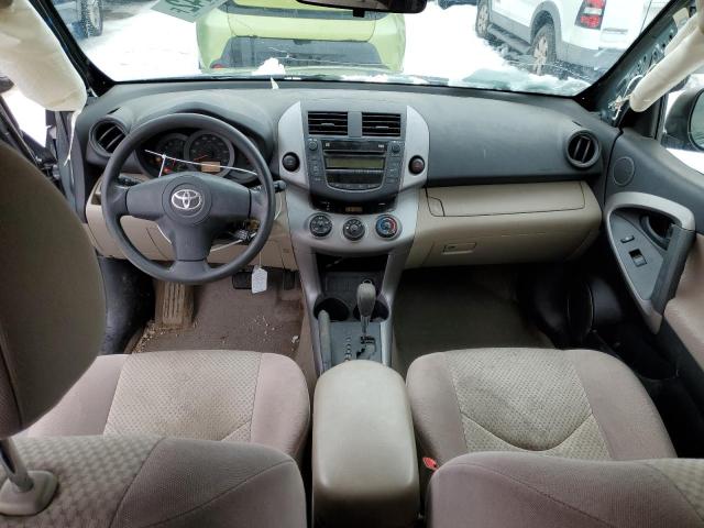 Photo 8 from auction – 2007 TOYOTA RAV4 with VIN JTMBD33V076042648