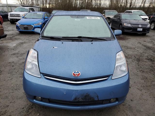 Photo 5 from auction – 2006 TOYOTA PRIUS with VIN JTDKB20U463144014