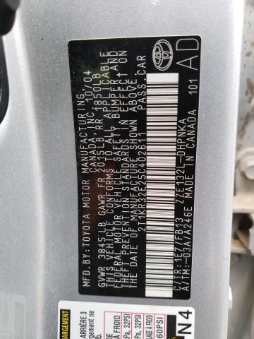 Photo 14 from auction – 2005 TOYOTA COROLLA MA with VIN 2T1KR32E25C402611