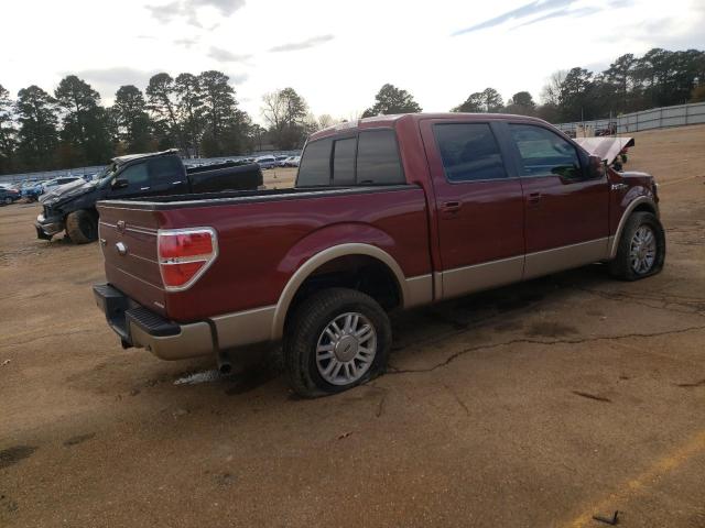 Photo 3 from auction – 2014 FORD F150 SUPER with VIN 1FTFW1CF2EKE43700