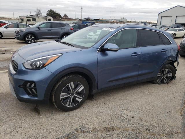 Photo 1 from auction – 2021 KIA NIRO EX PR with VIN KNDCE3LC8M5475247