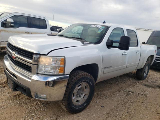 CHEVROLET SILVERADO 2008 with VIN 1GCHK23628F207149 - Photo from auction