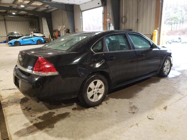 Photo 3 from auction – 2011 CHEVROLET IMPALA LS with VIN 2G1WF5EK8B1157923