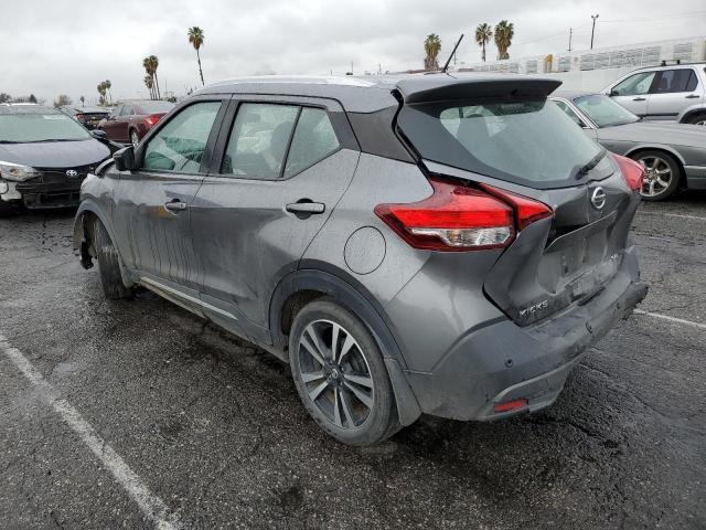Photo 2 from auction – 2020 NISSAN KICKS SR with VIN 3N1CP5DV2LL482427