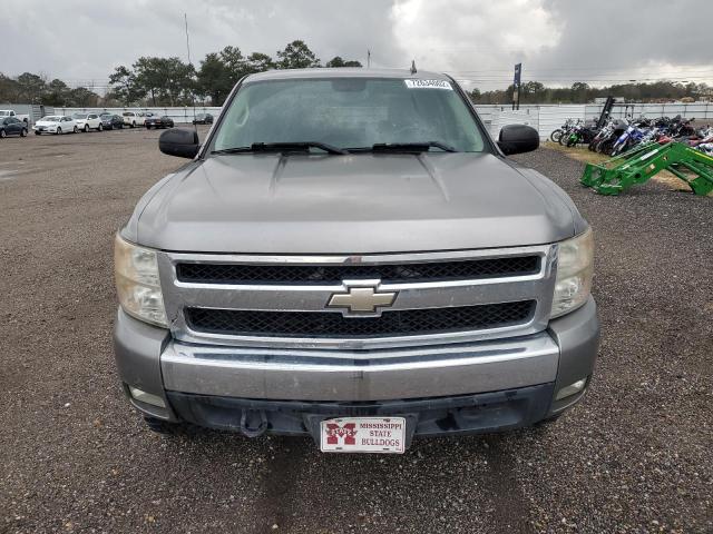 Photo 5 from auction – 2008 CHEVROLET SILVERADO with VIN 3GCEK13M08G143803